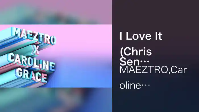I Love It (Chris Sen Club Remix)