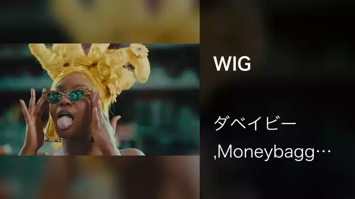 WIG