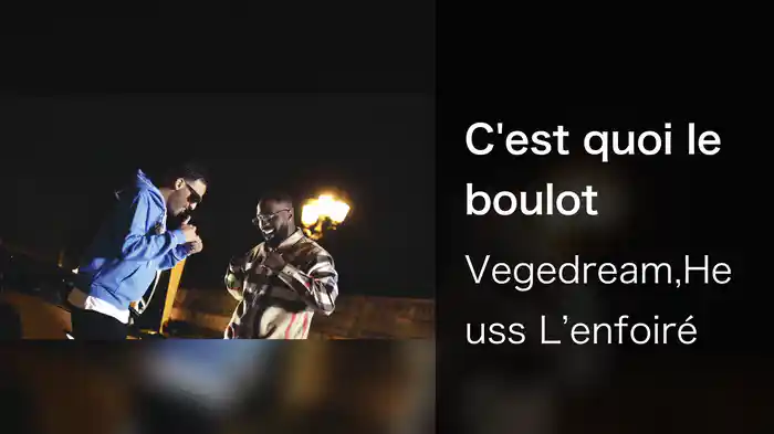 C'est quoi le boulot