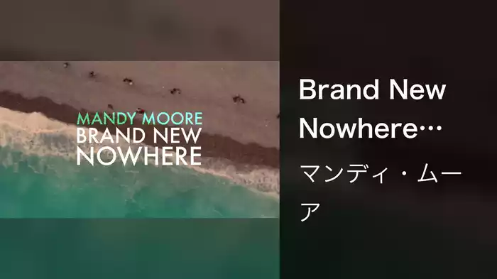 Brand New Nowhere (Lyric Video)