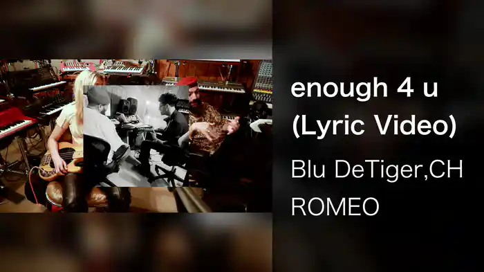 enough 4 u (Lyric Video)