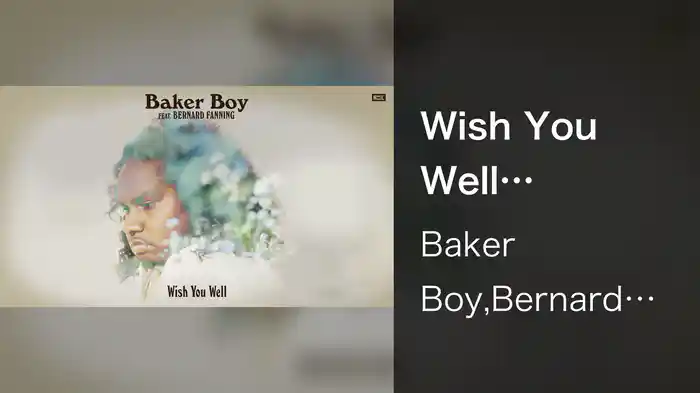 Wish You Well (Visualiser)