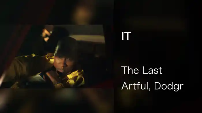 IT