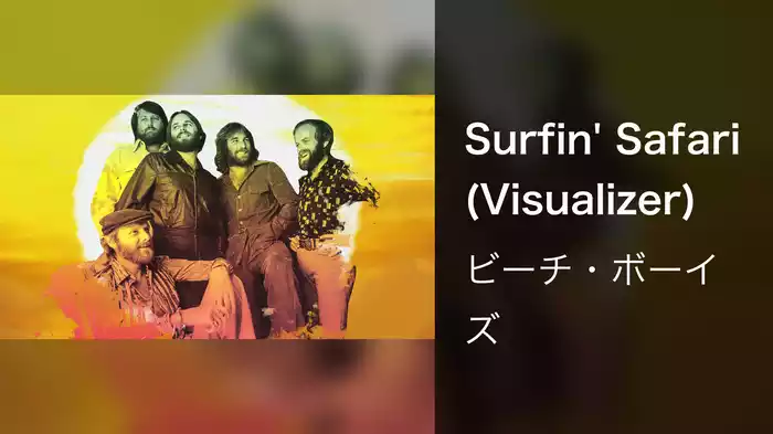 Surfin' Safari (Visualizer)