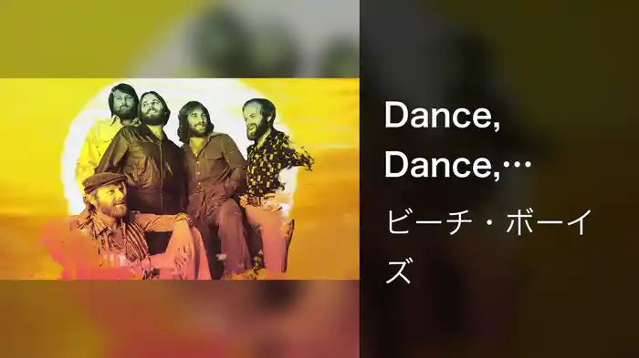 Dance, Dance, Dance (Visualizer)