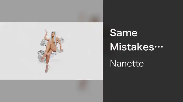 Same Mistakes (Visualizer)