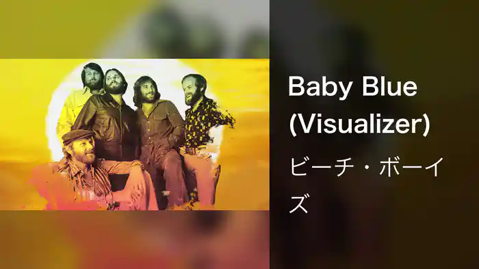 Baby Blue (Visualizer)