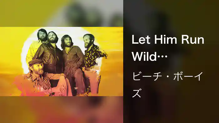 Let Him Run Wild (Visualizer)