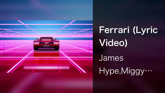 Ferrari (Lyric Video)