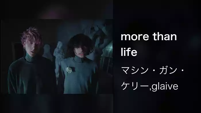 more than life