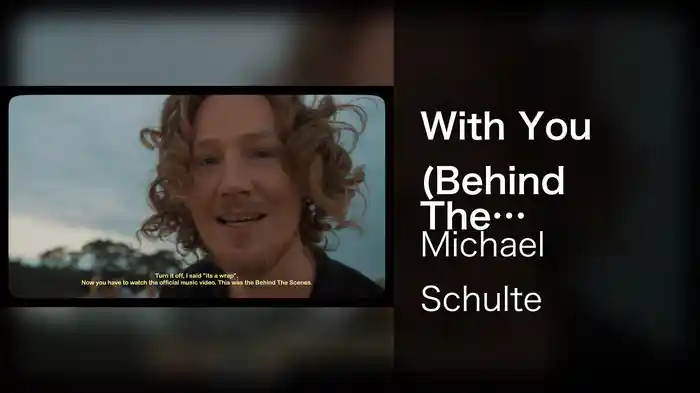 With You (Behind The Scenes)