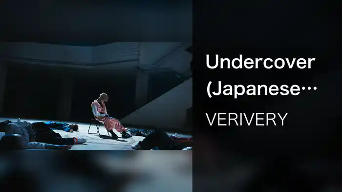 Undercover (Japanese ver.)