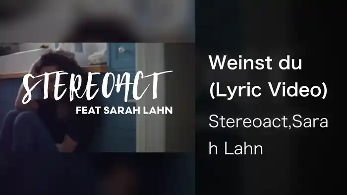 Weinst du (Lyric Video)