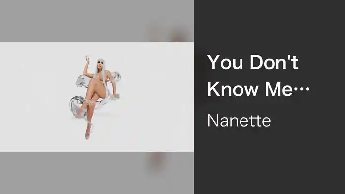 You Don't Know Me (Freestyle / Visualizer)