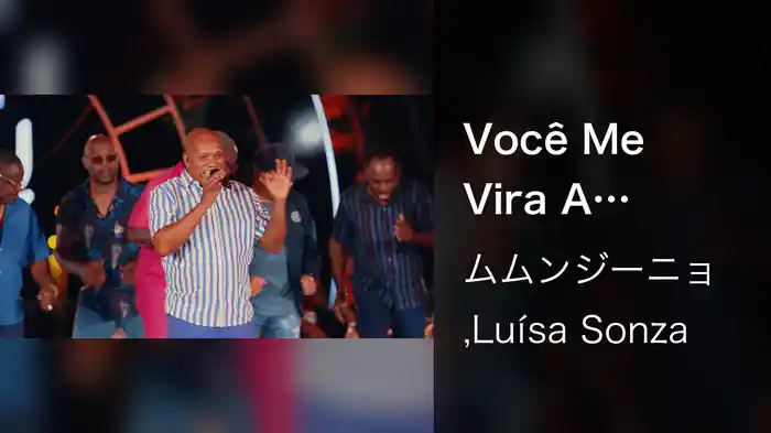 Você Me Vira A Cabeça (Me Tira Do Sério) / Depois Do Prazer (Ao Vivo No Rio De Janeiro / 2022)