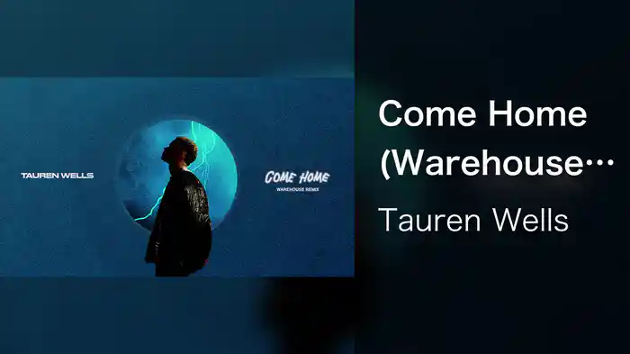 Come Home (Warehouse Remix / Audio)