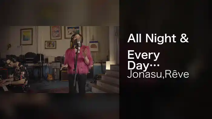 All Night & Every Day (Acoustic)