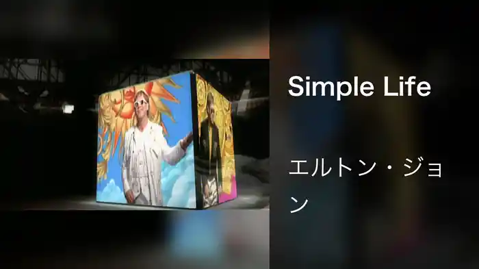 Simple Life
