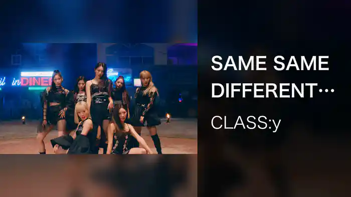 SAME SAME DIFFERENT (JP Ver.)