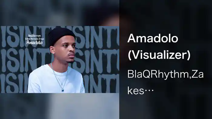 Amadolo (Visualizer)