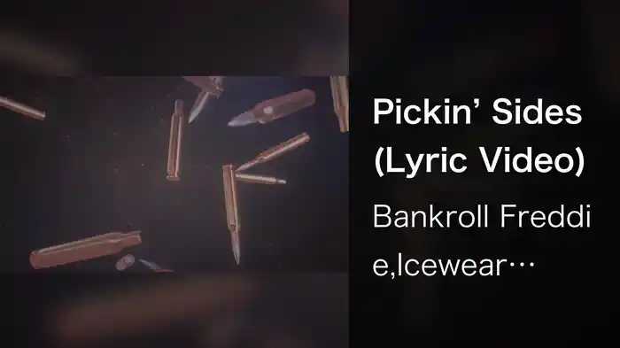 Pickin’ Sides (Lyric Video)