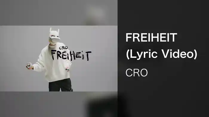 FREIHEIT (Lyric Video)