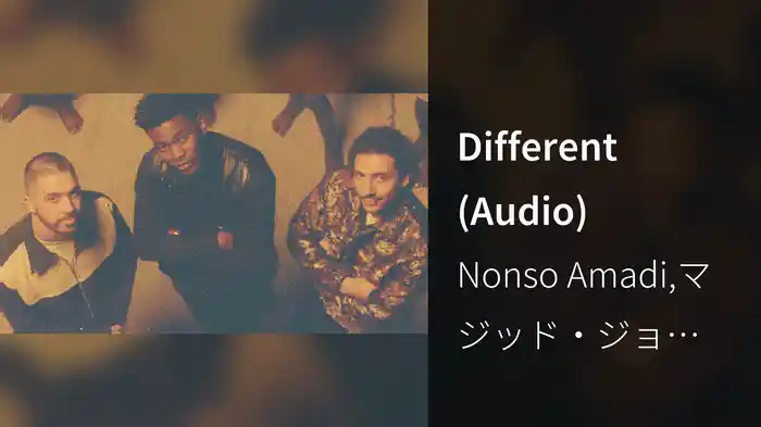 Different (Audio)