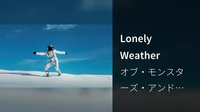 Lonely Weather