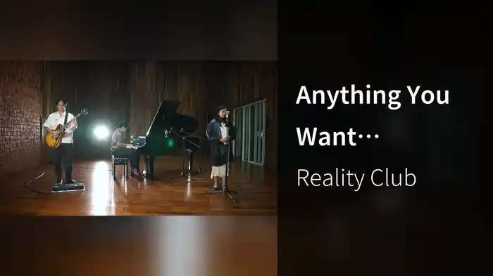 Anything You Want (Stripped Down)