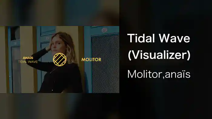 Tidal Wave (Visualizer)