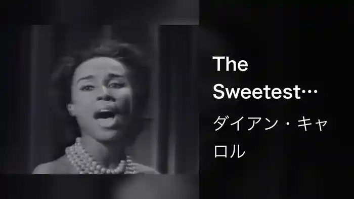 The Sweetest Sounds (Live On The Ed Sullivan Show, March 25, 1962)