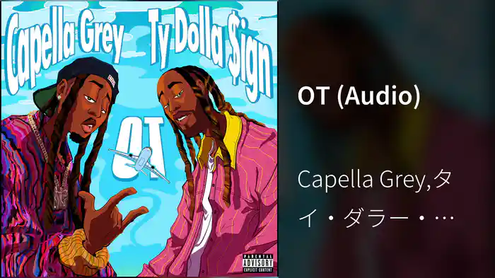 OT (Audio)