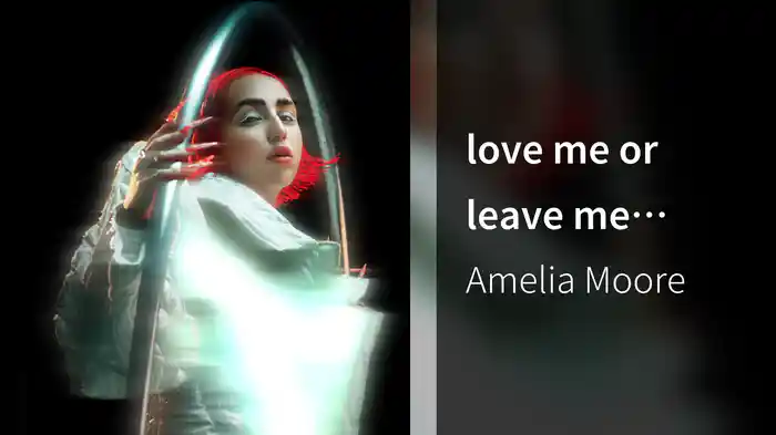 love me or leave me alone (Visualizer)