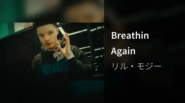 Breathin Again