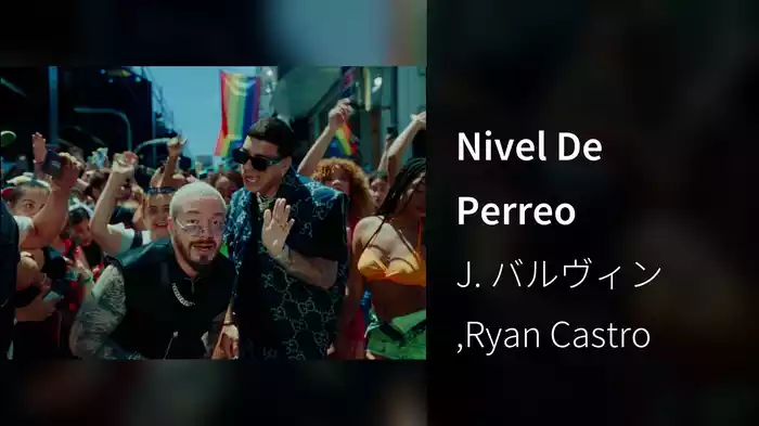 Nivel De Perreo