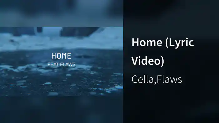 Home (Lyric Video)