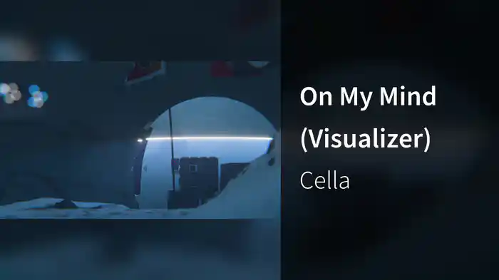 On My Mind (Visualizer)