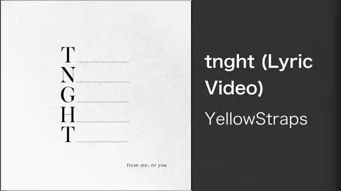 tnght (Lyric Video)