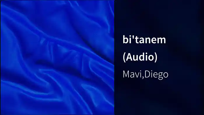 bi'tanem (Audio)