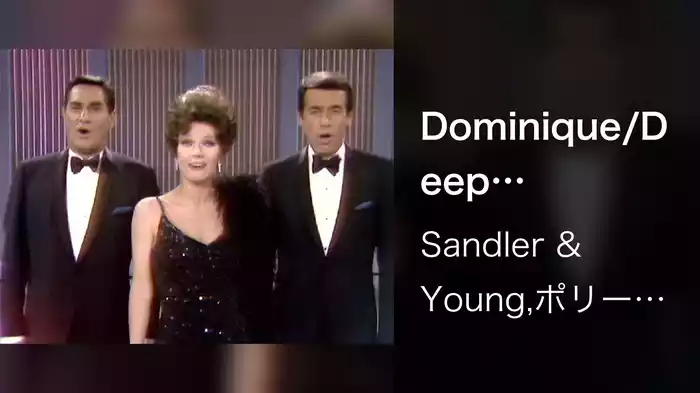 Dominique/Deep River/Swing Low, Sweet Chariot (Medley/Live On The Ed Sullivan Show, September 19, 1965)