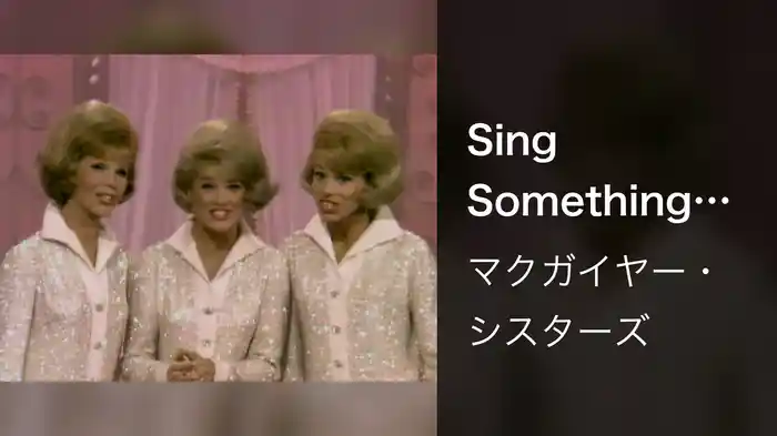 Sing Something Simple (Live On The Ed Sullivan Show, October 17, 1965)