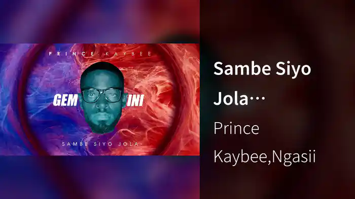 Sambe Siyo Jola (Visualizer)