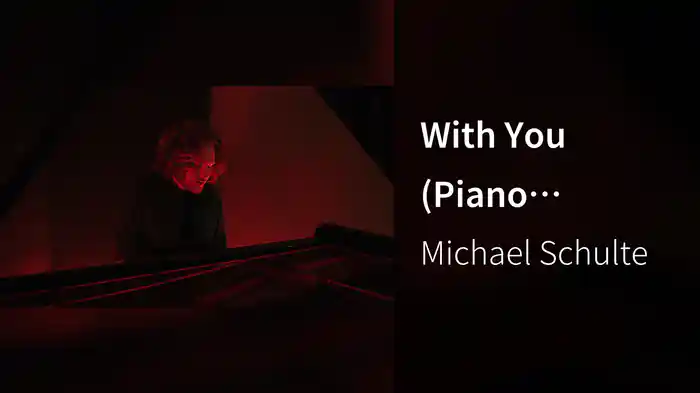 With You (Piano Version)