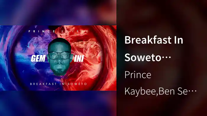 Breakfast In Soweto (Visualizer)