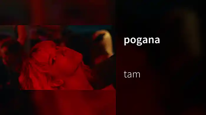 pogana