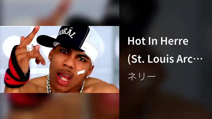 Hot In Herre (St. Louis Arch Version)