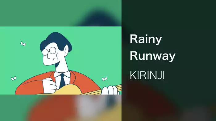 Rainy Runway