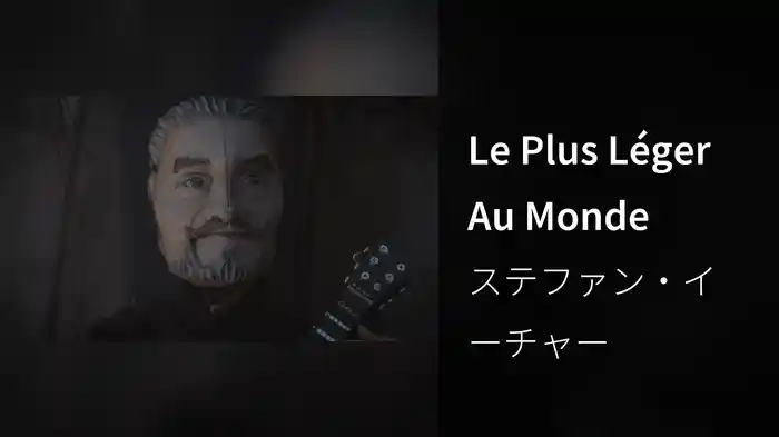 Le Plus Léger Au Monde