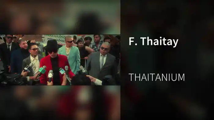 F. Thaitay