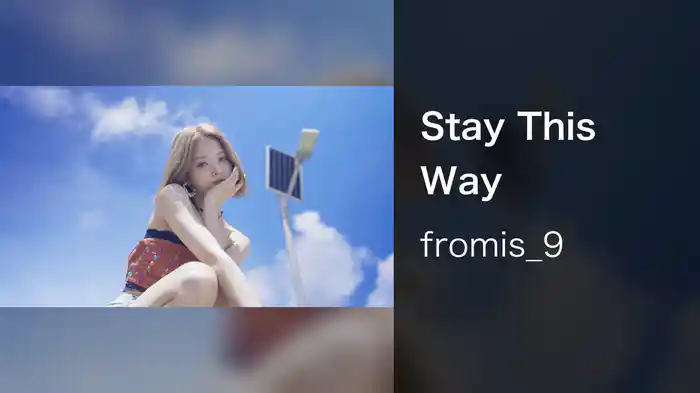 Stay This Way